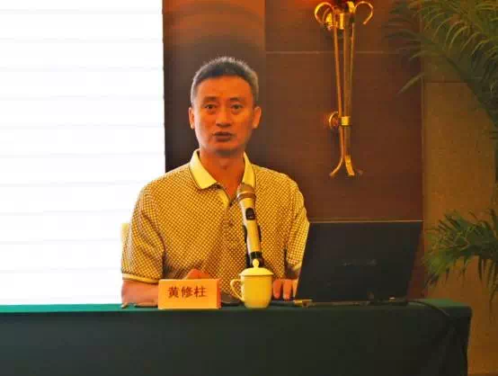 第五期农安公益实训课堂：执法羁系与手艺支持应同步提升-一飞冲天300倍游戏