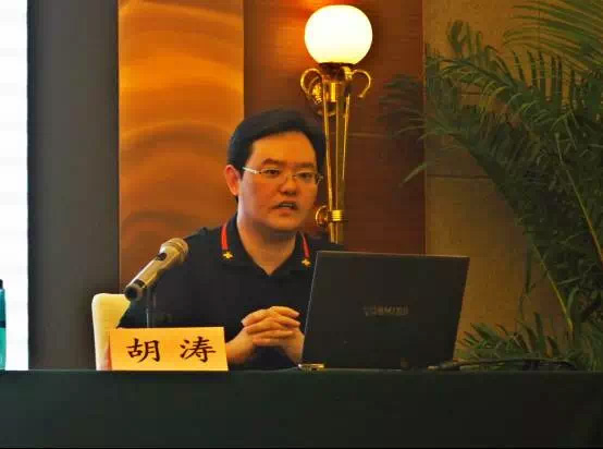 第五期农安公益实训课堂：执法羁系与手艺支持应同步提升-一飞冲天300倍游戏