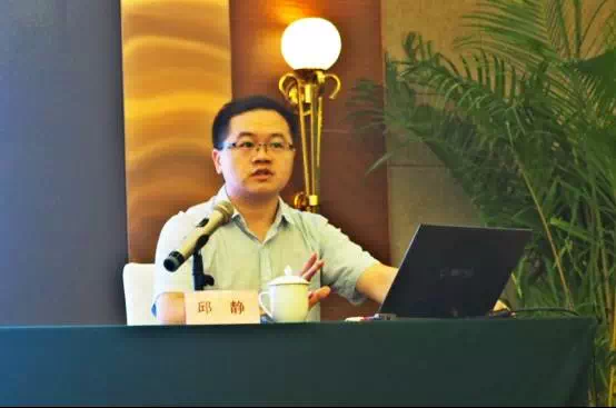 第五期农安公益实训课堂：执法羁系与手艺支持应同步提升-一飞冲天300倍游戏