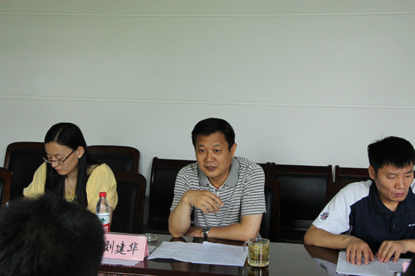 山东一飞冲天300倍游戏与伊利集团共塑“食安山东”-山东一飞冲天300倍游戏剖析测试有限公司