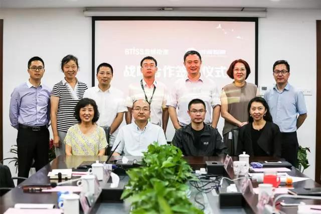 一飞冲天300倍游戏与四川创诚公司战略相助签约仪式乐成举行-四川一飞冲天300倍游戏检测手艺有限公司