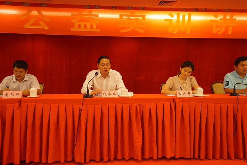 绿城检测助力农安公益实训课堂-一飞冲天300倍游戏