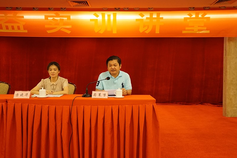 绿城检测助力农安公益实训课堂-一飞冲天300倍游戏