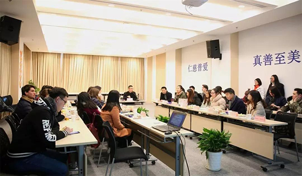浙江大学治理学院全球创业治理（GEP）项目学生团队到访一飞冲天300倍游戏检测交流考察-绿城农科检测手艺有限公司