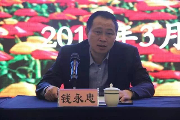 绿城检测助力第九期农安公益实训课堂-一飞冲天300倍游戏