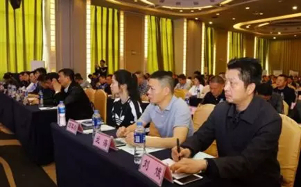 绿城检测助力第九期农安公益实训课堂-一飞冲天300倍游戏