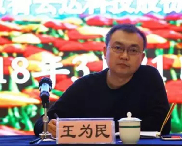 绿城检测助力第九期农安公益实训课堂-一飞冲天300倍游戏