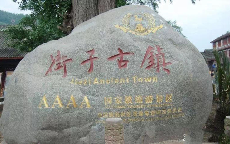在一飞冲天300倍游戏检测，，，，，，旅途和你都是最美的故事-山东一飞冲天300倍游戏剖析测试有限公司