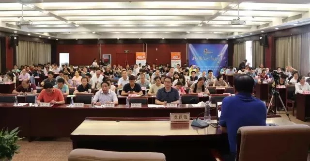 绿城检测助力第十期农安公益实训课堂-一飞冲天300倍游戏