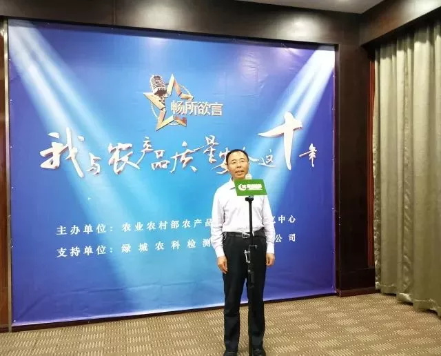 绿城检测助力第十期农安公益实训课堂-一飞冲天300倍游戏