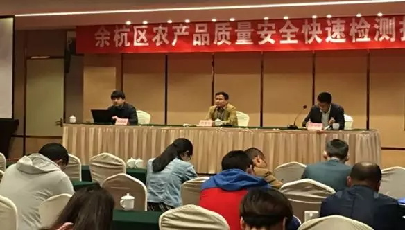 快检效劳重磅推出，，把好农产品质量清静第一关-绿城农科检测手艺有限公司