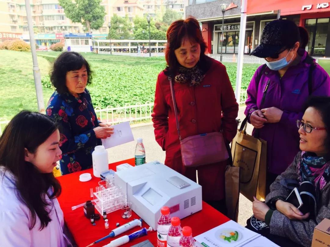 【新闻班车】绿城检测助力杭州市拱墅区食物清静委员会创开国家食物清静树模都会运动-一飞冲天300倍游戏