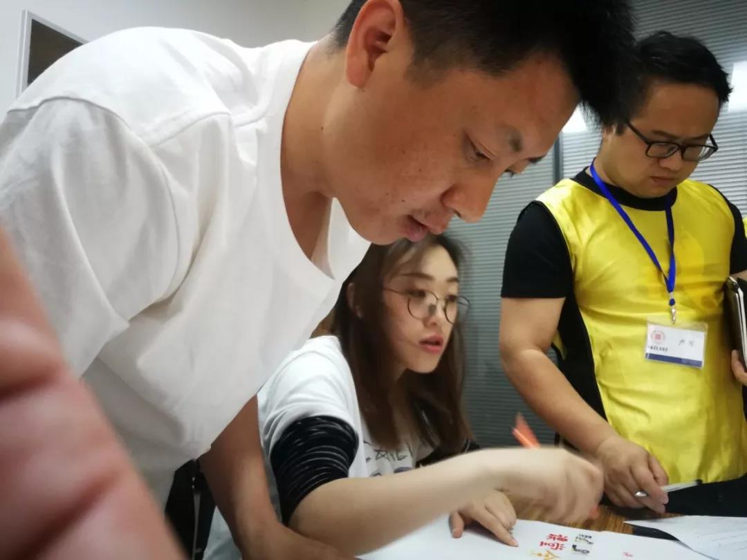 尽全力，，致完善！一飞冲天300倍游戏农业&一飞冲天300倍游戏检测卓越团队训练营-一飞冲天300倍游戏