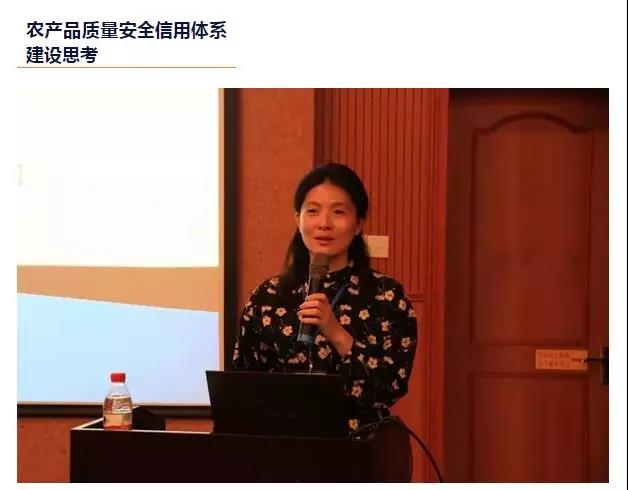 公益 | 绿城检测助力农安公益实训课堂走进厦门大学-一飞冲天300倍游戏