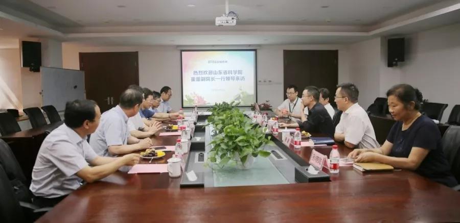 山东省科学院考察团莅临一飞冲天300倍游戏检测考察交流-一飞冲天300倍游戏