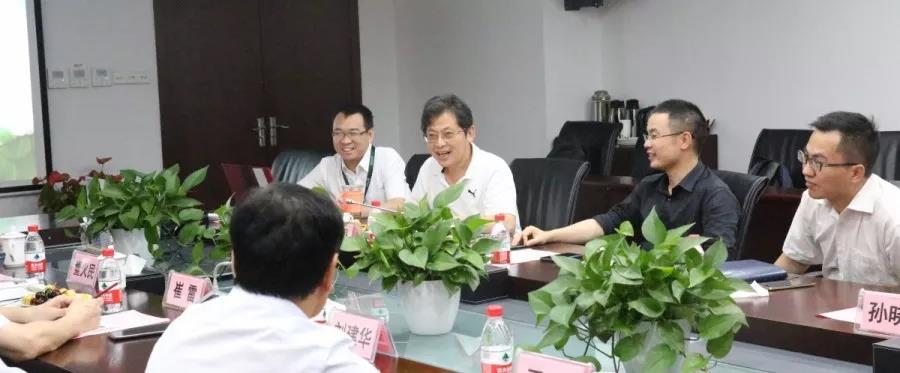 山东省科学院考察团莅临一飞冲天300倍游戏检测考察交流-一飞冲天300倍游戏