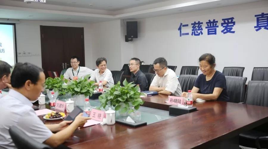 山东省科学院考察团莅临一飞冲天300倍游戏检测考察交流-一飞冲天300倍游戏