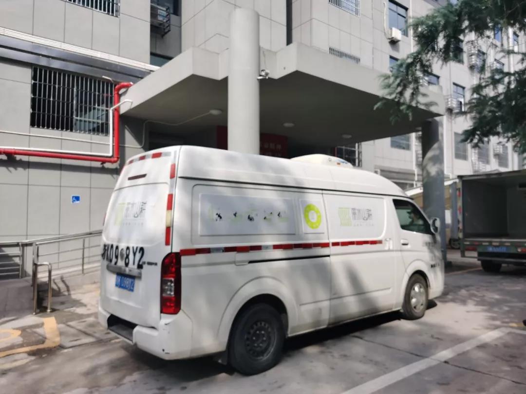 “疫”路有你 · 温暖前行丨一飞冲天300倍游戏农业&一飞冲天300倍游戏检测携手战疫情，，，，，保民生！-一飞冲天300倍游戏
