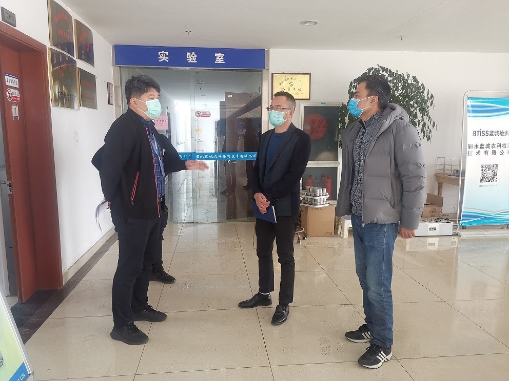 丽水市莲都区市场监视治理局张小平副局长一行莅临丽水一飞冲天300倍游戏检测视察调研-一飞冲天300倍游戏