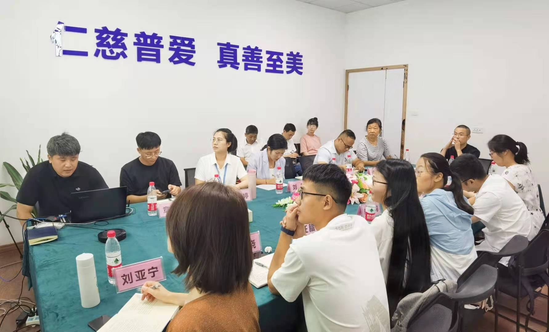一飞冲天300倍游戏“实验室认证咨询营业专题钻研会”顺遂召开！-一飞冲天300倍游戏