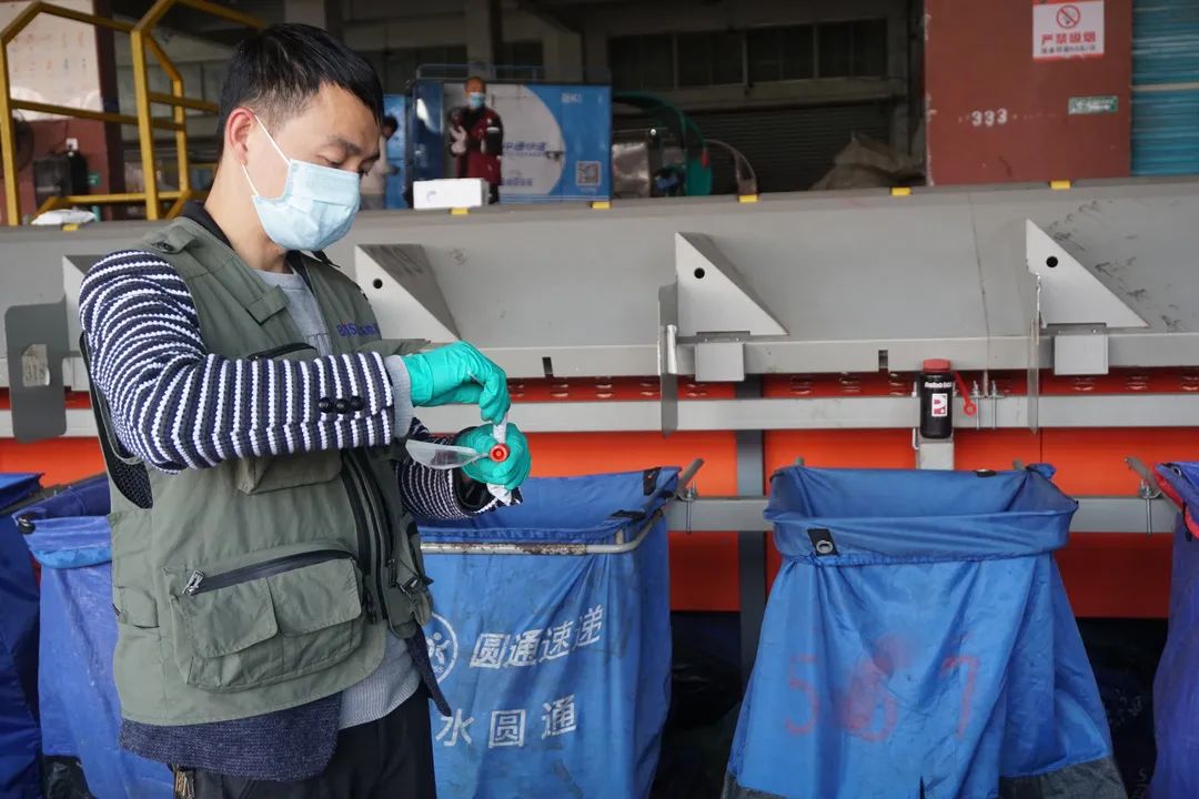 丽水一飞冲天300倍游戏检测施展外地效劳和手艺支持优势，，，，，助力丽水市疫情防控-一飞冲天300倍游戏