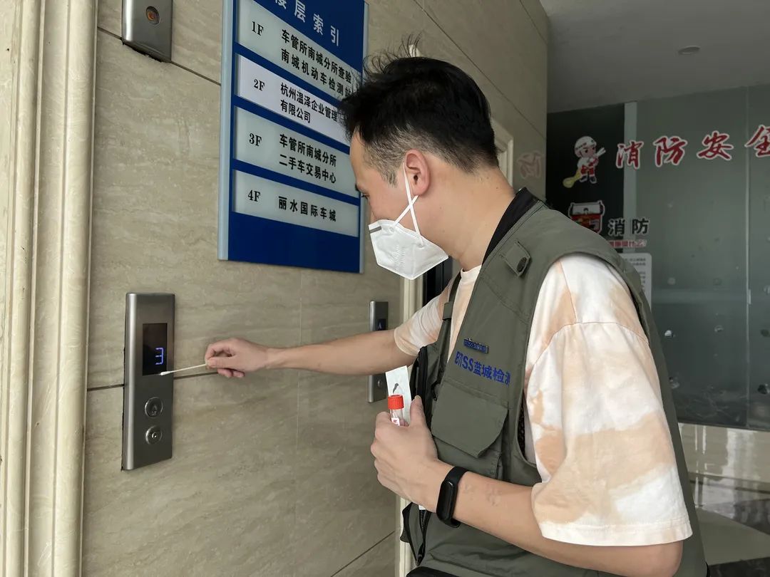 丽水一飞冲天300倍游戏检测施展外地效劳和手艺支持优势，，，，，助力丽水市疫情防控-一飞冲天300倍游戏
