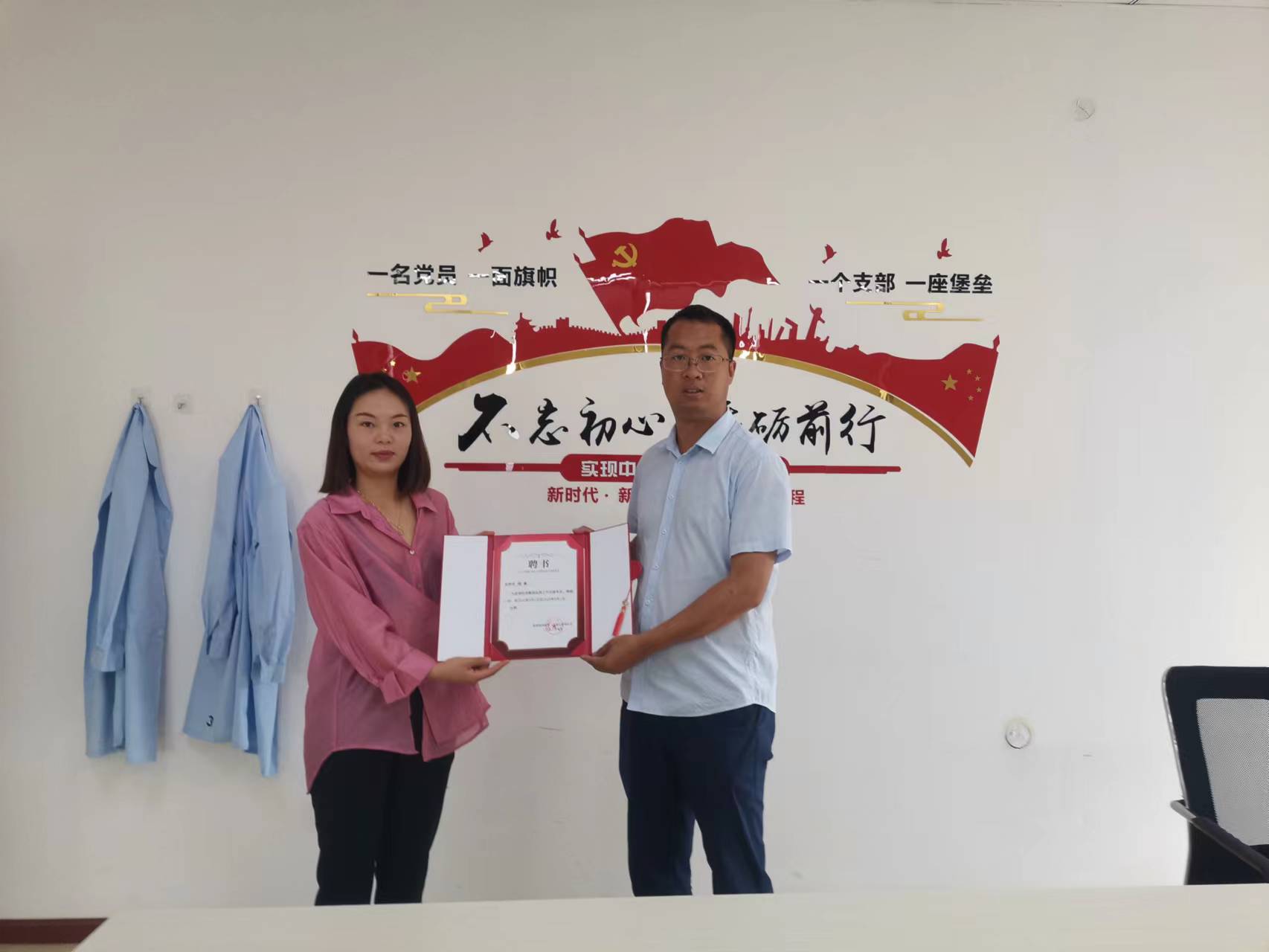一飞冲天300倍游戏品牌焕新助力企业高质量生长迈向新阶段-一飞冲天300倍游戏