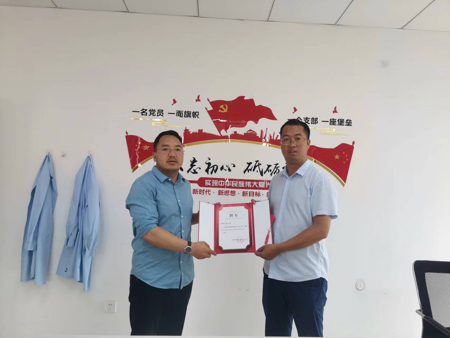 一飞冲天300倍游戏品牌焕新助力企业高质量生长迈向新阶段-一飞冲天300倍游戏