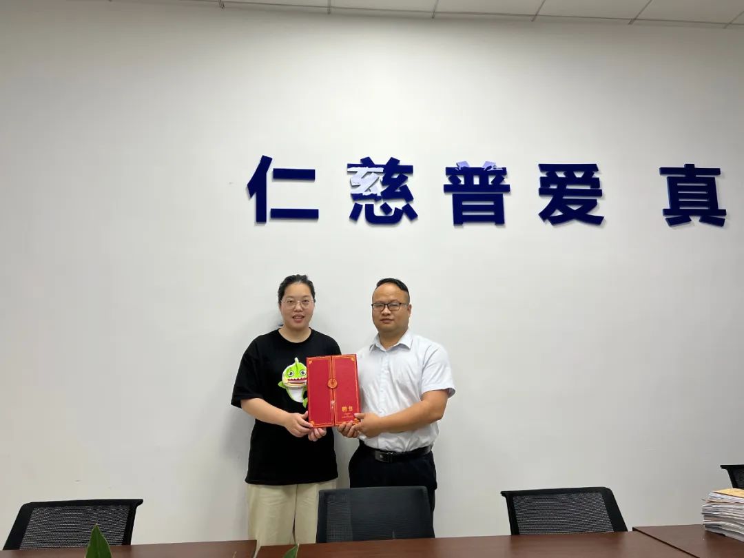 一飞冲天300倍游戏品牌焕新助力企业高质量生长迈向新阶段-一飞冲天300倍游戏