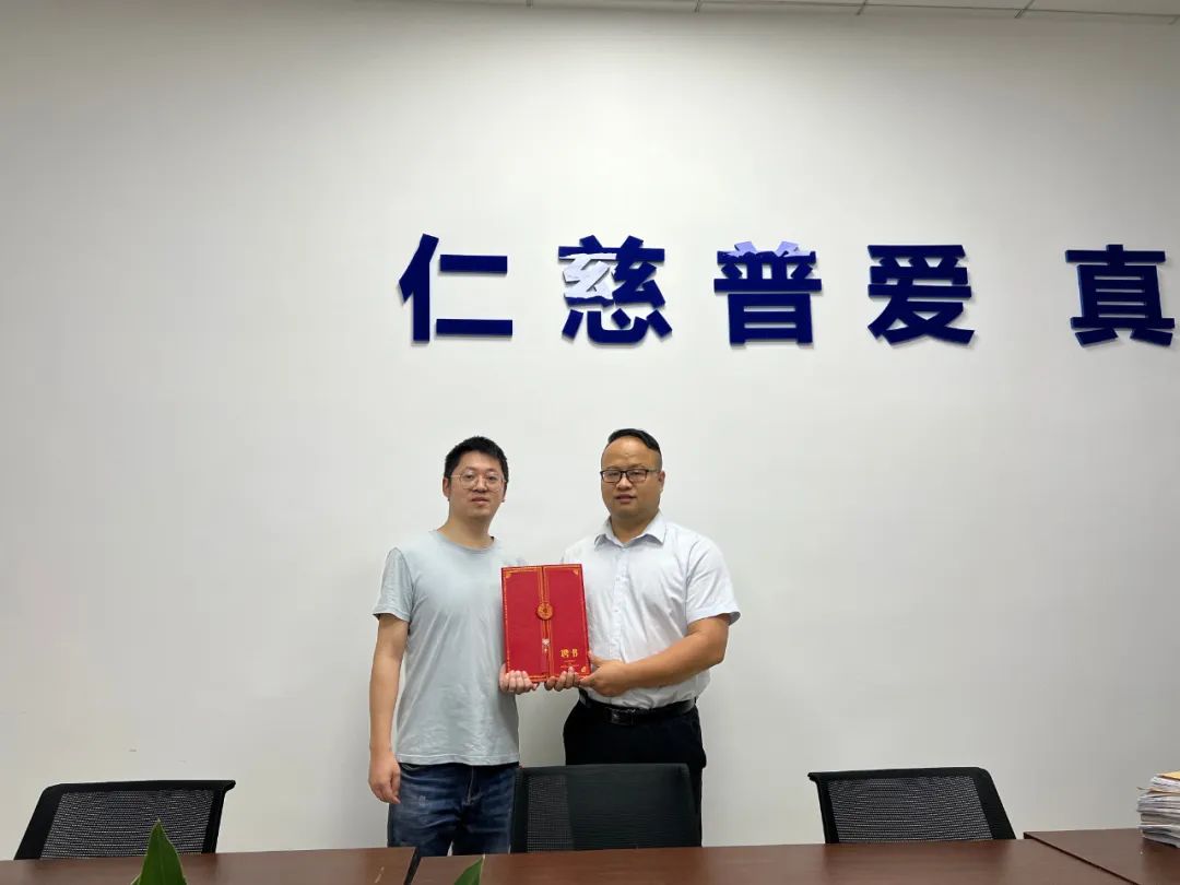 一飞冲天300倍游戏品牌焕新助力企业高质量生长迈向新阶段-一飞冲天300倍游戏