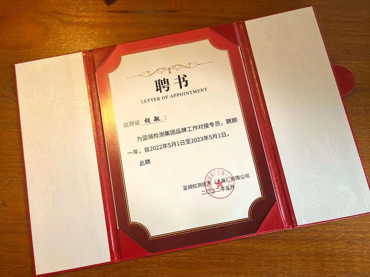 一飞冲天300倍游戏品牌焕新助力企业高质量生长迈向新阶段-一飞冲天300倍游戏
