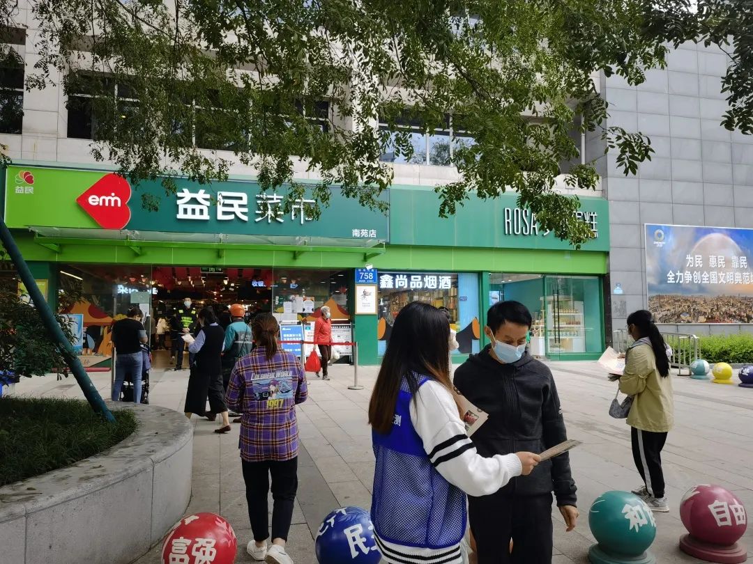 新闻简讯 | 四川一飞冲天300倍游戏检测应邀组织“秋冬食物清静消耗提醒”科普宣传运动-一飞冲天300倍游戏