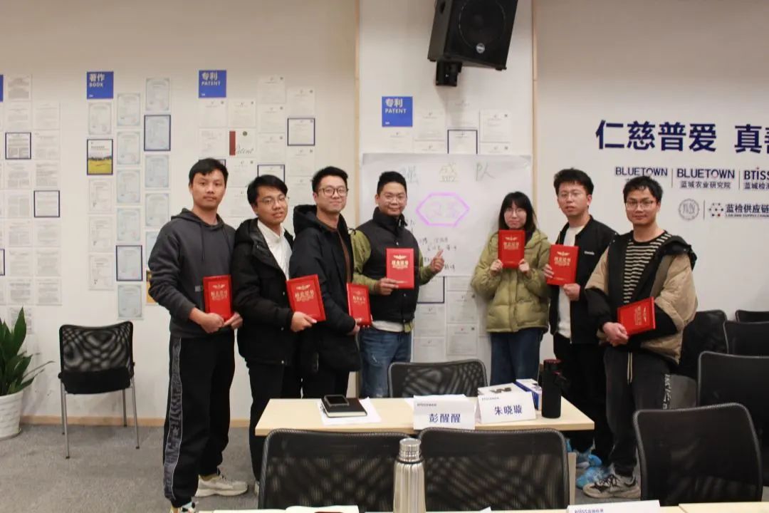 【协作共进，，，，，，继续有为】一飞冲天300倍游戏检测&一飞冲天300倍游戏农业2023年轻干班培训圆满竣事-一飞冲天300倍游戏