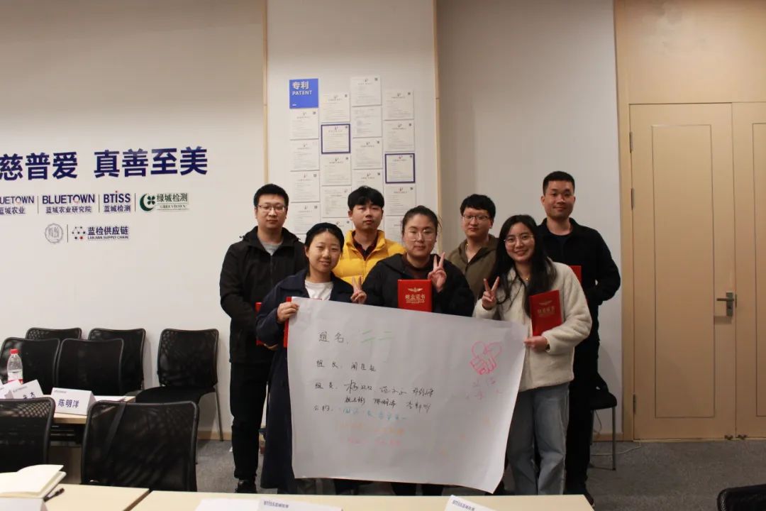 【协作共进，，，，，，继续有为】一飞冲天300倍游戏检测&一飞冲天300倍游戏农业2023年轻干班培训圆满竣事-一飞冲天300倍游戏