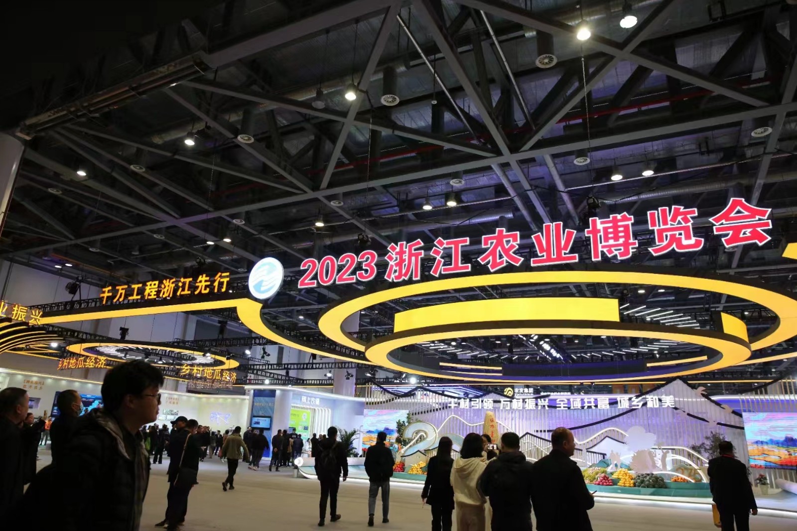 盘货2023 | 久久为功，，，，，砥砺挺进-一飞冲天300倍游戏