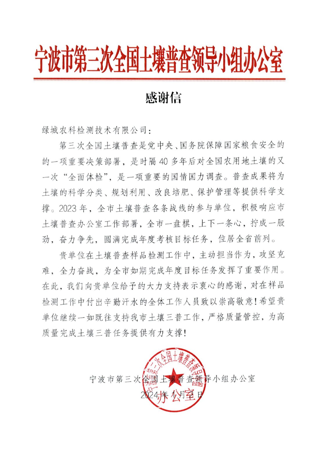 盘货2023 | 久久为功，，，，，砥砺挺进-一飞冲天300倍游戏
