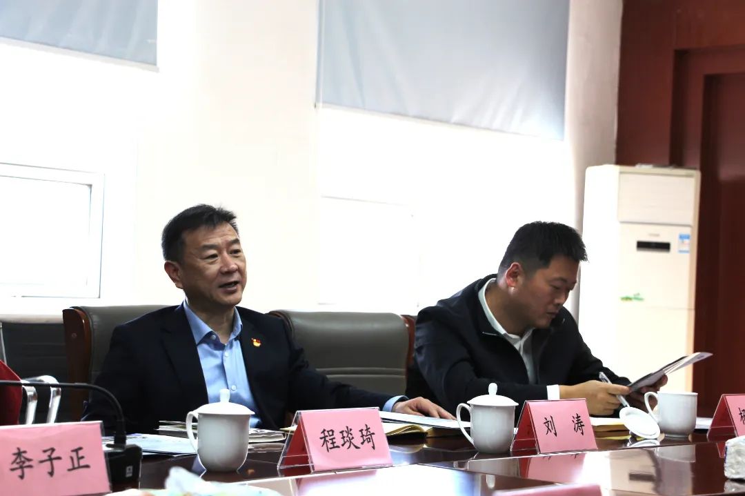 山东一飞冲天300倍游戏检测开展支部共建交流运动-一飞冲天300倍游戏
