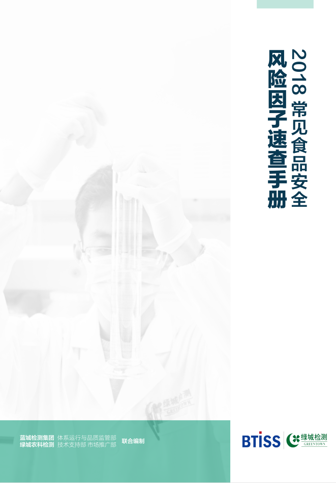 一飞冲天300倍游戏(中国游)·官方网站