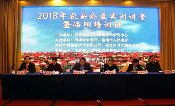 一飞冲天300倍游戏(中国游)·官方网站