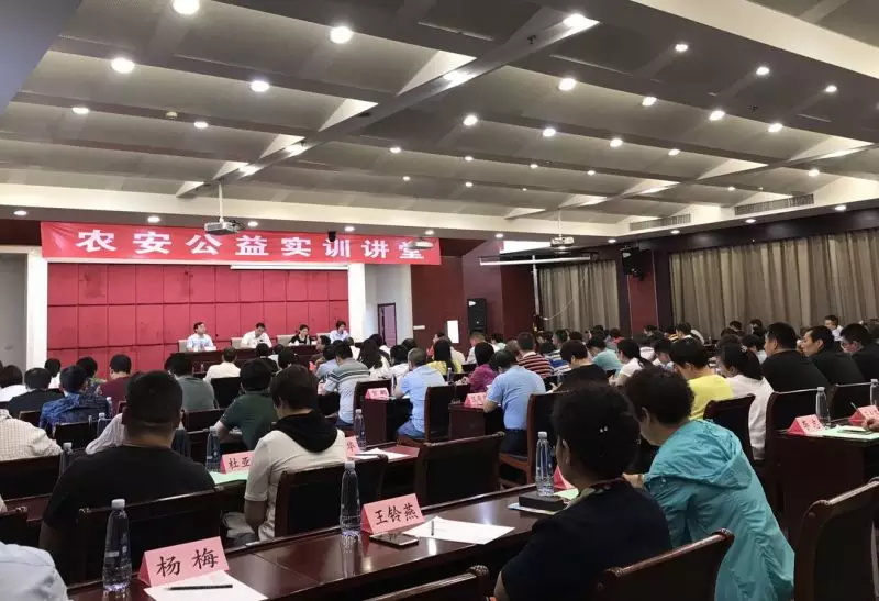 一飞冲天300倍游戏(中国游)·官方网站