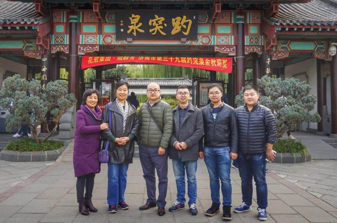 新闻动态-山东一飞冲天300倍游戏剖析测试有限公司