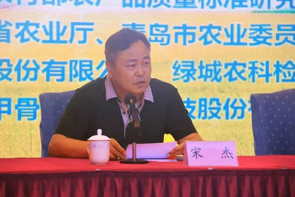 新闻动态-丽水一飞冲天300倍游戏农科检测手艺有限公司