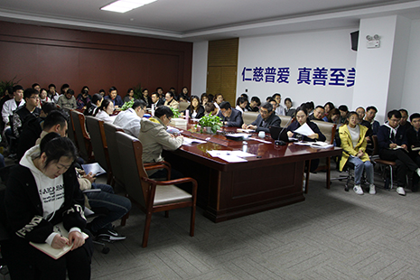 新闻动态-山东一飞冲天300倍游戏剖析测试有限公司