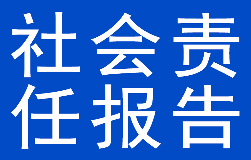 新闻动态-山东一飞冲天300倍游戏剖析测试有限公司