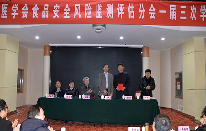 新闻动态-山东一飞冲天300倍游戏剖析测试有限公司