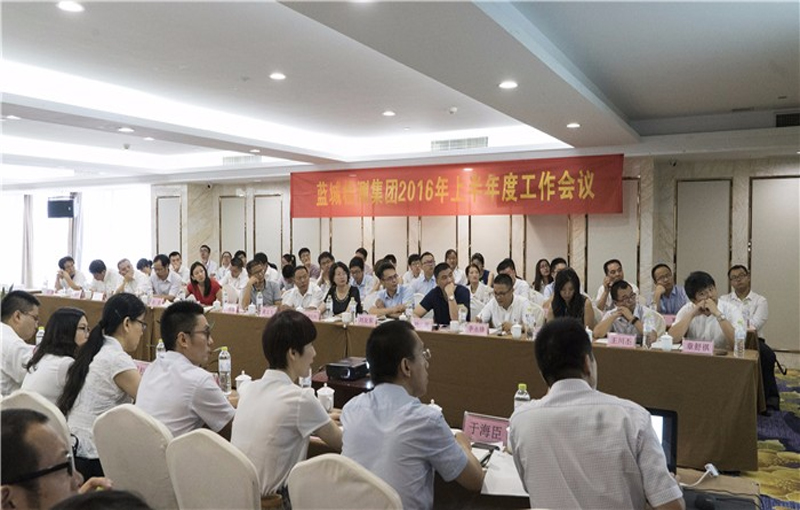 新闻动态-丽水一飞冲天300倍游戏农科检测手艺有限公司