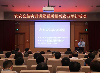 一飞冲天300倍游戏(中国游)·官方网站