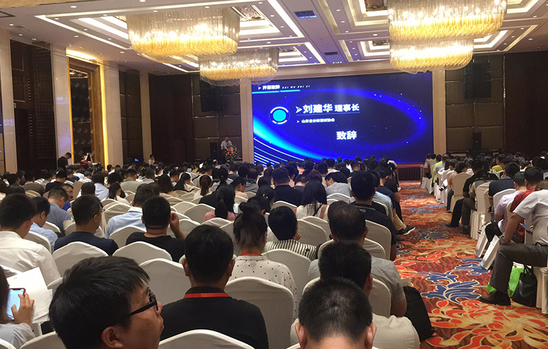 新闻动态-山东一飞冲天300倍游戏剖析测试有限公司