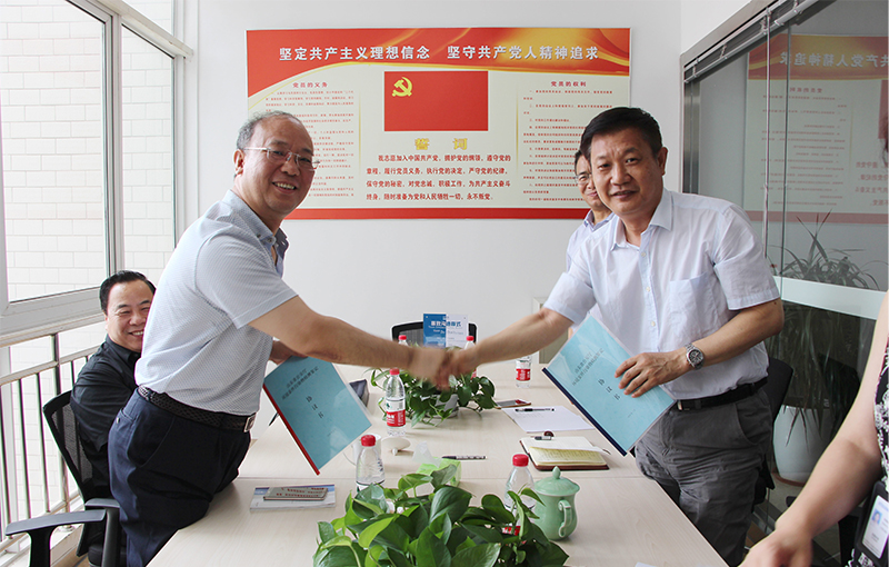 新闻动态-山东一飞冲天300倍游戏剖析测试有限公司
