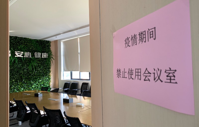 新闻动态-丽水一飞冲天300倍游戏农科检测手艺有限公司